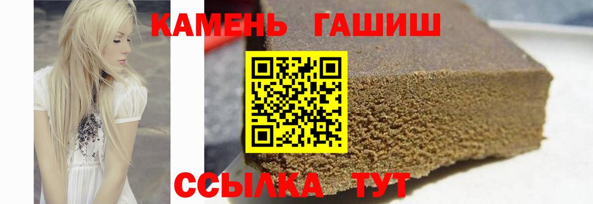 Меф Ачинск