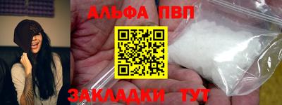 mix Старая Купавна