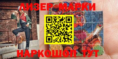 мефедрон мука Среднеуральск