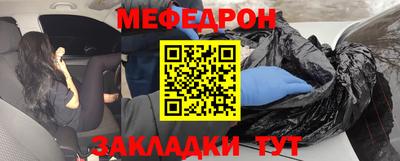 mdpv Тверь