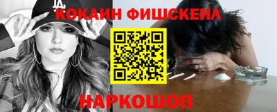 mdpv Татарск