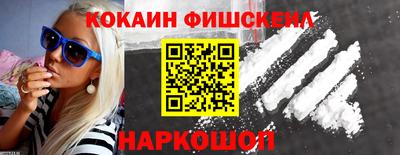 мефедрон мука Среднеуральск