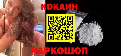 mix Старая Купавна