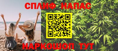 скорость Тара