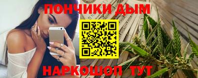mix Старая Купавна
