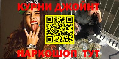 mix Старая Купавна