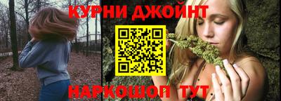 мефедрон мука Среднеуральск