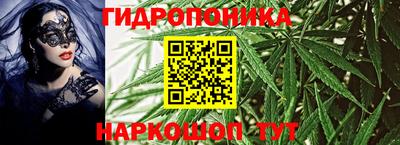 mix Старая Купавна