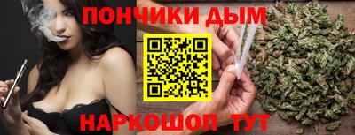 mdpv Татарск