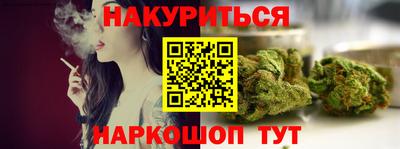 mix Старая Купавна