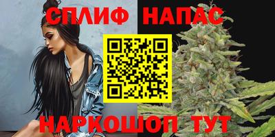 мефедрон мука Среднеуральск