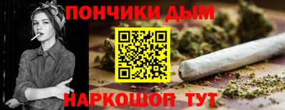 мефедрон мука Среднеуральск