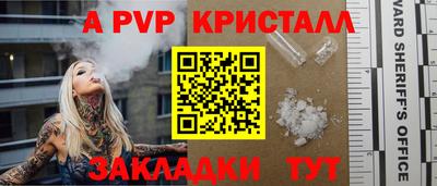 mix Старая Купавна