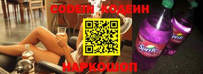mdpv Тверь