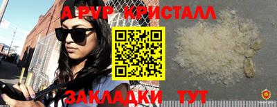 mix Старая Купавна