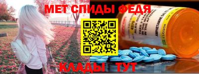 mix Старая Купавна