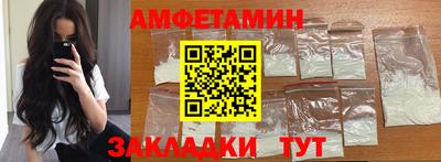 mix Старая Купавна
