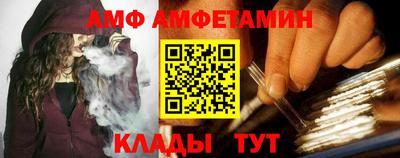 mix Старая Купавна