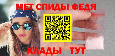 mix Старая Купавна