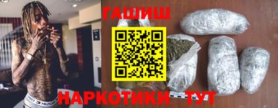 мефедрон мука Среднеуральск