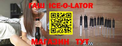 мефедрон мука Среднеуральск