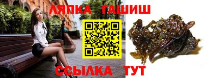 mix Старая Купавна