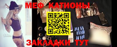 mix Старая Купавна